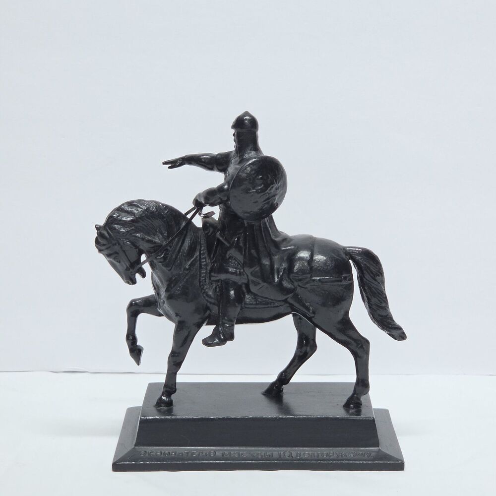 VINTAGE USSR KASLI CAST IRON YURI DOLGORUKIY FOUNDER MOSCOW FIGURINE SCULPTURE
